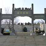 江苏公墓排名