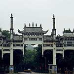 广东公墓排名