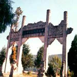 安徽公墓排名